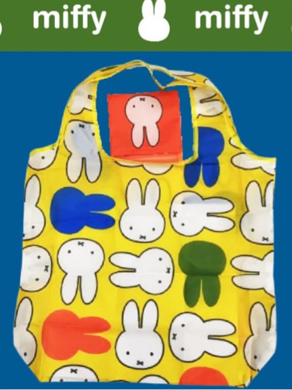 🆕 Miffy foldable tote bag